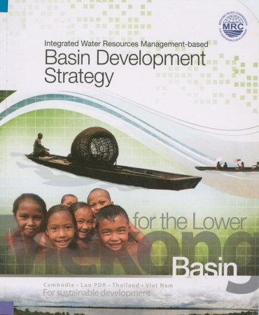 Basic Development Strategy