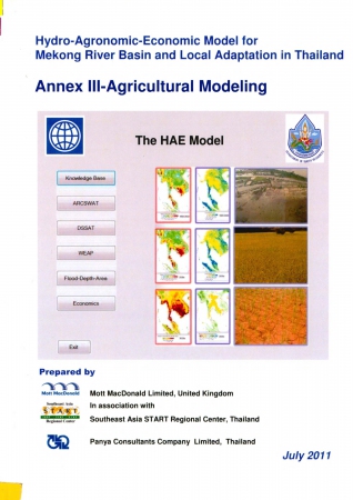 Annex lll-Agricultural Modeling