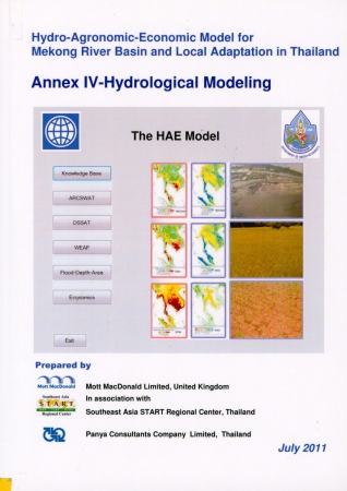 Annex lV-Hydrological Modeling